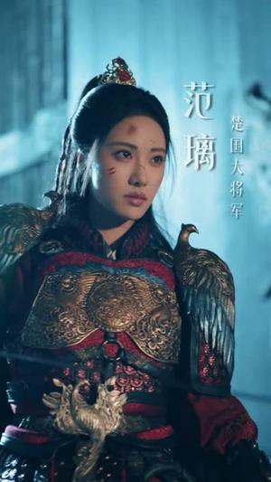 《皇后她自带江山(81集)刘昱辰&冯俊熙(夸克网盘)》短剧封面
