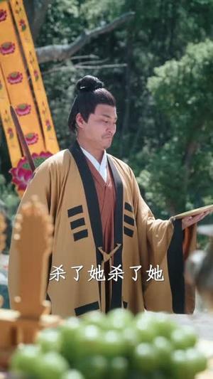 《龙女无泪（81集）柳甯＆常丹丹（夸克网盘）》短剧封面