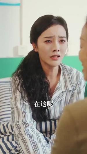 《出生被调换不怕全家能读我心(73集)李胜楠&王钰臻(夸克网盘)》短剧封面