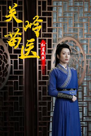 《今日宜发财(91集)(夸克网盘)》短剧封面