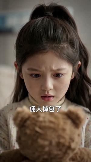 《我换回了调包的弟弟(65集)AI短剧(夸克网盘)》短剧封面