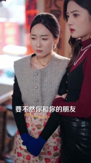 《下山装神护嫂子(79集)张子尧&焦译萱(夸克网盘)》短剧封面