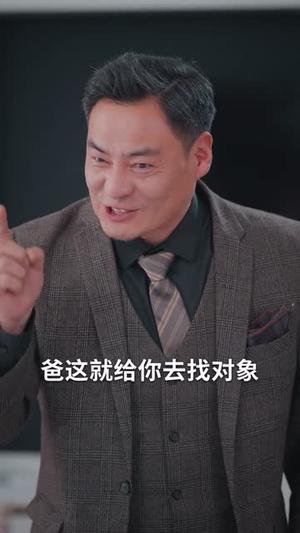 《这个外卖员不好惹(67集)胡耀&王艺鑫(夸克网盘)》短剧封面
