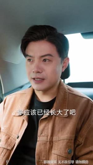 《囚牢十年,只为护女一生(80集)钟文斌&王俊芳(夸克网盘)》短剧封面