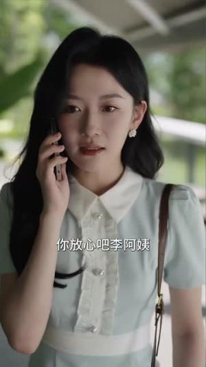 《灯火夜未央$盲妻她看得见(71集)澄芓(夸克网盘)》短剧封面