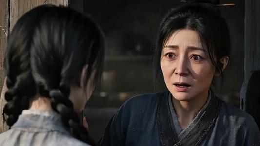 《憨娘镇全村(91集)(夸克网盘)》短剧封面