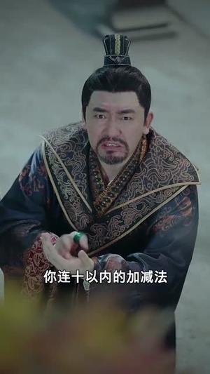 《叶总夫人今天打脸了吗（94集）钟熙（夸克网盘）》短剧封面