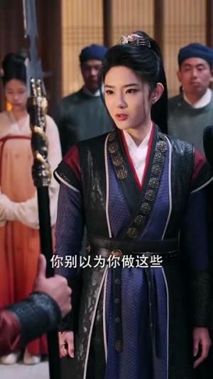 《弃我者不可攀（82集）常霄宇＆胡冬晴（夸克网盘）》短剧封面