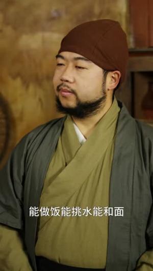 《面神（66集）黄元浩&王圻文宣&舒予夏（夸克网盘）》短剧封面