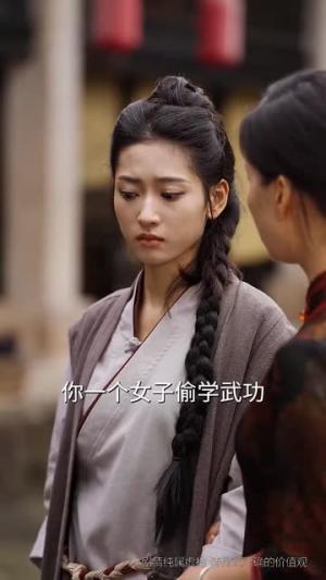 《看女敬父（74集）（夸克网盘）》短剧封面
