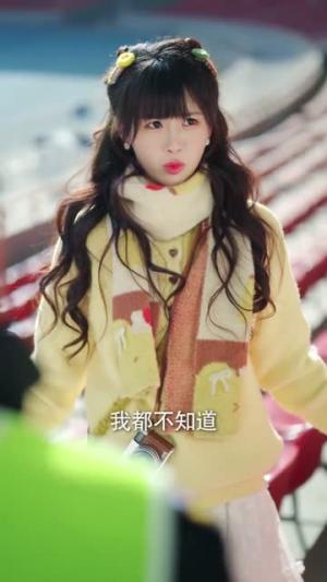 《太原之约（50集）林俊毅＆陈怡霏（夸克网盘）》短剧封面