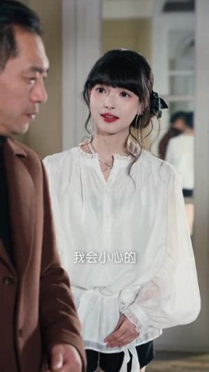 《哄他动春心（87集）李永臻&郭笑然（夸克网盘）》短剧封面