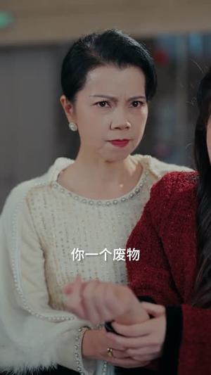 《撕了假千金，我马甲炸全场（65集）浦翊晨＆陆文欣（夸克网盘）》短剧封面
