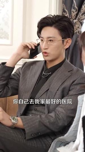 《农家娇妻嫁到（135集）卓杭＆胡嘉倪（夸克网盘）》短剧封面