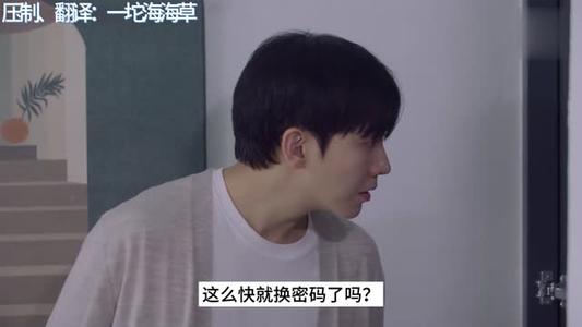 《【中字】韩国网剧-喝醉酒找错家的女生（夸克网盘）》短剧封面