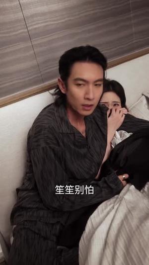 《年下才更野(60集)刘润铭&秦牛正威(夸克网盘)》短剧封面