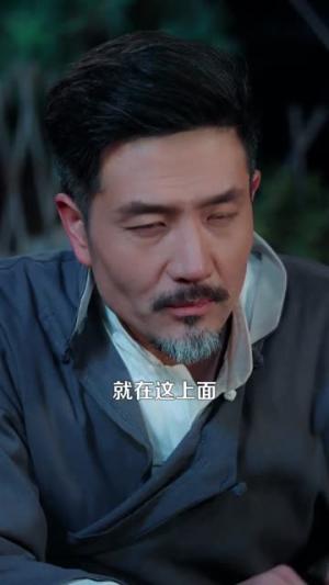 《都市观星师（111集）邱翔＆傅思童（夸克网盘）》短剧封面
