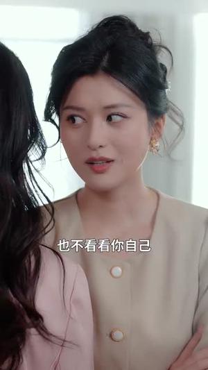 《且把爱意寄流光(100集)李梦然&马乐婕(夸克网盘)》短剧封面