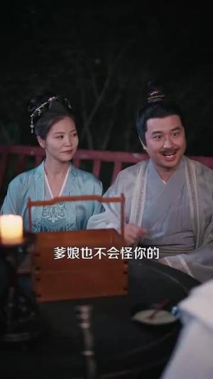 《炼气家族，我有一个造化空间（128集）李梦媛&王依海（夸克网盘）》短剧封面