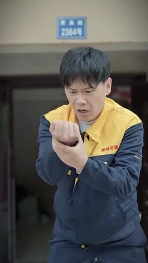 《恐怖末班车》短剧封面