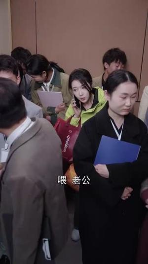 《佳期如珩(79集)郭迦南&张启璇(夸克网盘)》短剧封面