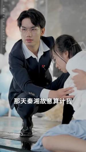 《陆小姐独美后(66集)左一(夸克网盘)》短剧封面
