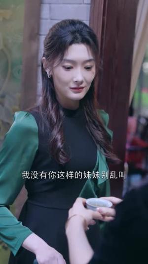 《禁忌之吻（99集）（夸克网盘）》短剧封面