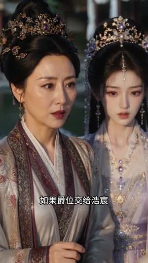 《毒女重生后全家跪求我原谅（80集）（夸克网盘）》短剧封面