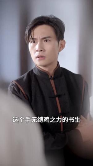 《潮间带(75集)李柏言&诗越越(夸克网盘)》短剧封面