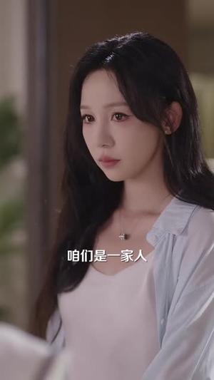 《隐藏千金闪婚遇上裴先生(80集)王雅清&朱城玮(夸克网盘)》短剧封面