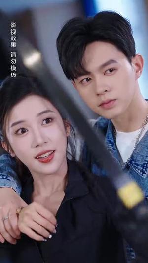 《爸妈再爱我一次（31集）（夸克网盘）》短剧封面