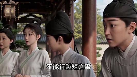 《嫡女一出手,皇城全颠走(66集)(夸克网盘)》短剧封面