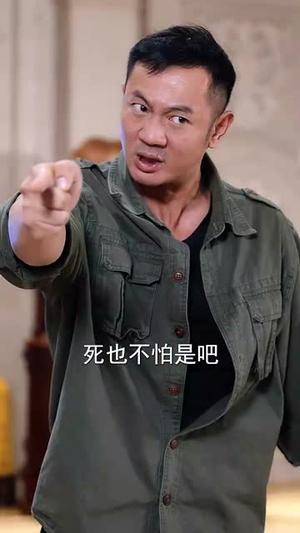 《传奇老爹归来（74集）（夸克网盘）》短剧封面