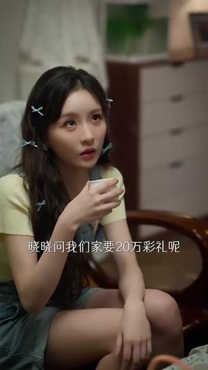 《我的姐妹三千岁（89集）姜无寒&邓灵枢（夸克网盘）》短剧封面