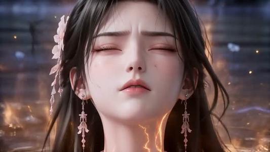 《妖帝的心头血(122集)(夸克网盘)》短剧封面