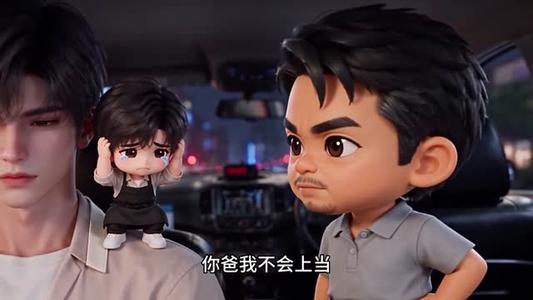 《厨神附体我把沙县开成了黑店(80集)(夸克网盘)》短剧封面