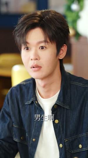 《提取她们相亲愿望，我成首富了（80集）文静＆廖家昊（夸克网盘）》短剧封面