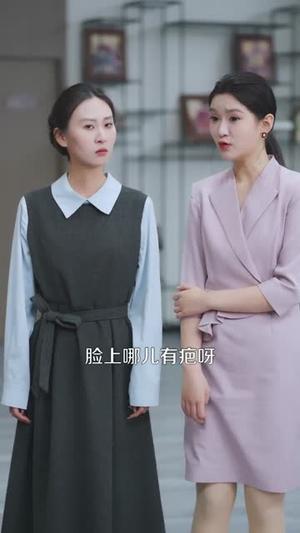 《都市炼金女王（127集）曲笑孝（夸克网盘）》短剧封面