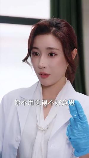 《中年保安巅峰归来(100集)崔佳宾&华雯》短剧封面