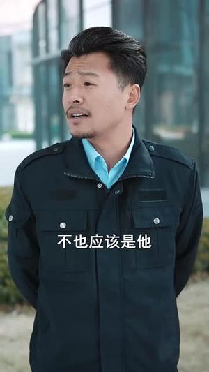 《倚父之名（100集）崔佳宾（夸克网盘）》短剧封面