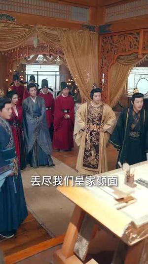 《力挽天倾六殿下(74集)宣以豪&钟嘉玲(夸克网盘)》短剧封面