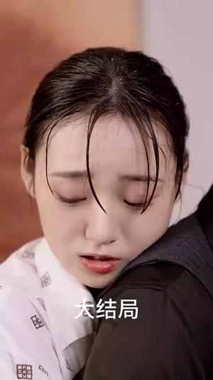 《奥运之女排之战(30集)千歆(夸克网盘)》短剧封面