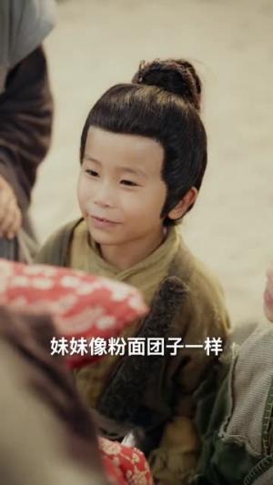 《锦鲤萌医闹京都(61集)郭靖&雷笑语(夸克网盘)》短剧封面