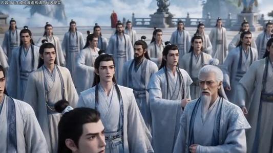 《一剑挽仙洲第五季(351集)(夸克网盘)》短剧封面