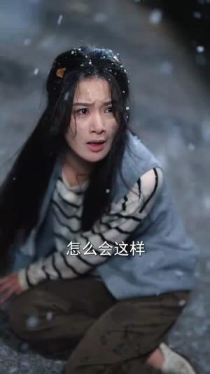 《重生后整顿前夫全家（61集）金威&王宇婧（夸克网盘）》短剧封面