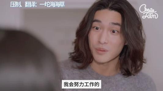 《韩国网剧-我杀死了我的男朋友(夸克网盘)》短剧封面