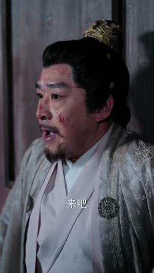 《要什么江湖百美图，我有兵器谱（90集）符骞文＆郑奕（夸克网盘）》短剧封面