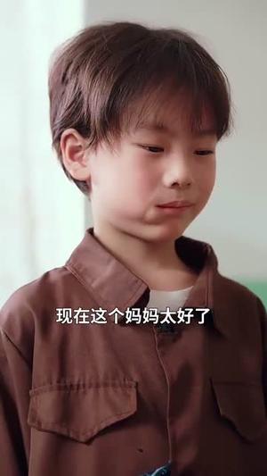 《报告我妈需要帅哥站岗(93集)冯思源(夸克网盘)》短剧封面