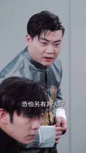 《染染星辰（94集）马乐婕（夸克网盘）》短剧封面