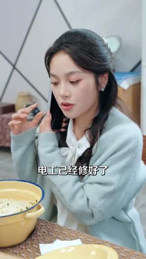 《我要努力追到你（78集）王泽绮＆陈梦楠（夸克网盘）》短剧封面